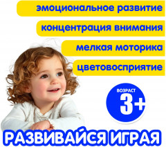 Набор фигурок «Крокодилы» - Фото 11