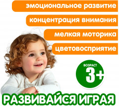Набор фигурок «Динозавры» - Фото 11