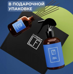 Набор подарочный «For Home» - Фото 3