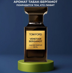 Набор подарочный «For Home» - Фото 5