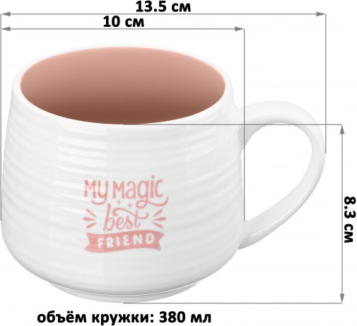 Кружка «Енот»