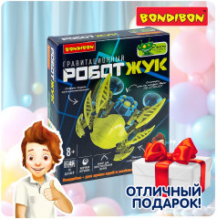 Набор для опытов «Гравитационный робот-жук» - Фото 14