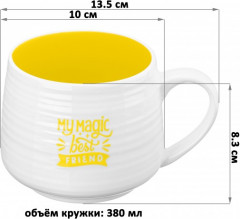 Кружка «Лама» - Фото 1