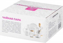 Чайная пара «Цветущая сакура» - Фото 7