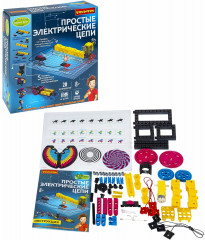 Набор для опытов «Простые электрические цепи» - Фото 1