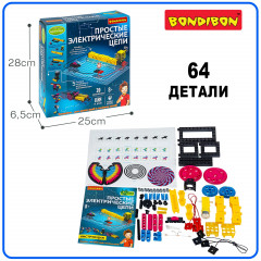 Набор для опытов «Простые электрические цепи» - Фото 10