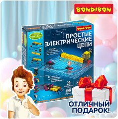 Набор для опытов «Простые электрические цепи» - Фото 15