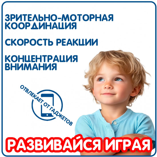 Машина на радиоуправлении с подсветкой