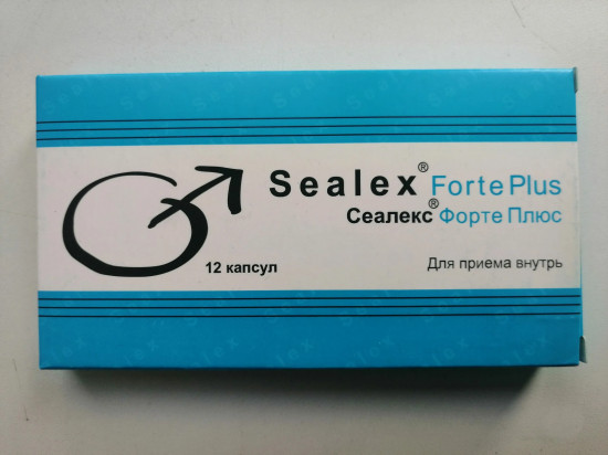 Капсулы для повышения потенции «Sealex Forte Plus»