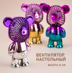 Набор подарочный «Новогодняя забота» - Фото 3