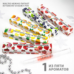 Набор подарочный «Новогодняя забота» - Фото 4