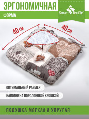 Подушка на стул «Лапландия» - Фото 3