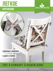 Подушка на стул «Лапландия» - Фото 5