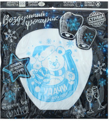 Фонарик желаний «Удачи в Новом году!» - Фото 2