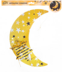 Украшение интерьерное «Сказочного года!» - Фото 2