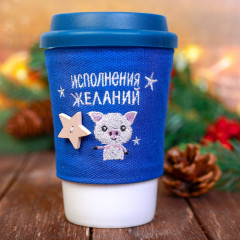 Набор «Новый год — это...»: стакан, копилка - Фото 3