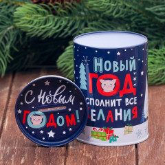 Набор «Новый год исполнит все желания»: стакан, копилка - Фото 1