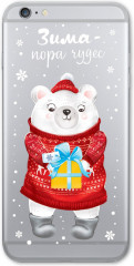 Наклейка для телефона «Зима‒пора чудес» - Фото 1