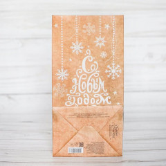 Пакет подарочный без ручек «С Новым годом! Радости и счастья!» - Фото 2