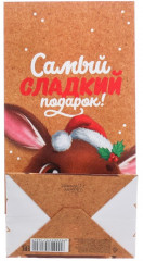 Пакет подарочный без ручек «Самый сладкий подарок» - Фото 2