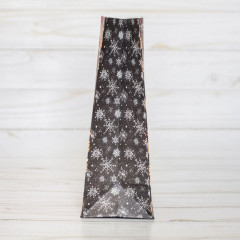 Пакет подарочный без ручек «Счастливых моментов» - Фото 1