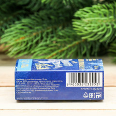 Набор эфирных масел «Зимняя банька!» - Фото 4