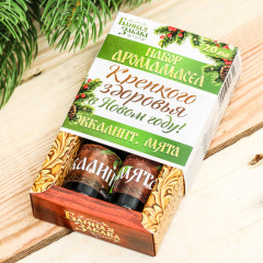 Набор эфирных масел «Крепкого здоровья в Новом году!» - Фото 1