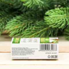 Набор эфирных масел «Крепкого здоровья в Новом году!» - Фото 4