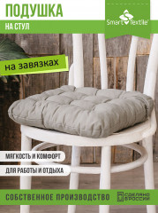 Подушка на стул - Фото 2