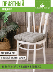 Подушка на стул - Фото 6