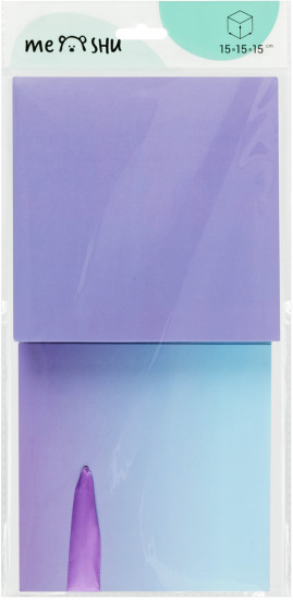 Коробка складная подарочная «Blue-Lilac gradient»