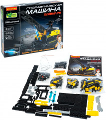 Модель сборная «Гидравлическая машина. Подъемный кран» - Фото 1