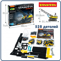 Модель сборная «Гидравлическая машина. Подъемный кран» - Фото 10