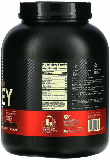 Протеин сывороточный 100% Whey «Двойной шоколад. Double Rich Chocolate»
