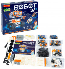 Набор для сборки «Робот 3 в 1» - Фото 1