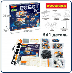 Набор для сборки «Робот 3 в 1» - Фото 10