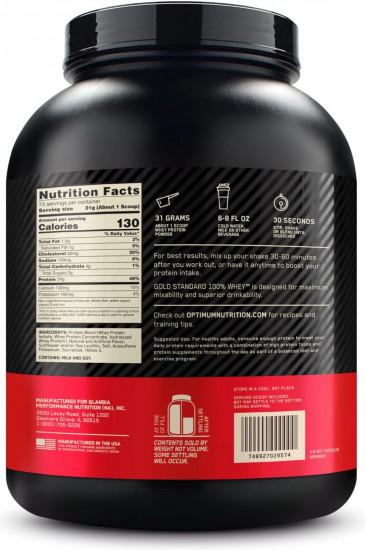 Протеин сывороточный 100% Whey «Банановый крем. Banana Cream»