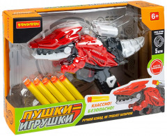 Бластер «Динозавр» - Фото 1