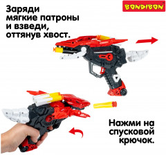 Бластер «Динозавр» - Фото 9