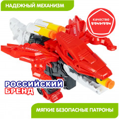 Бластер «Динозавр» - Фото 13