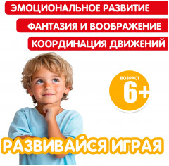 Бластер «Динозавр» - Фото 12