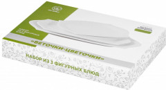 Набор фигурных блюд «Веточки-цветочки» - Фото 3