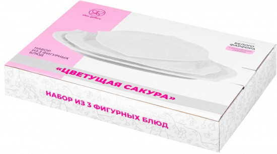 Набор фигурных блюд «Цветущая сакура»