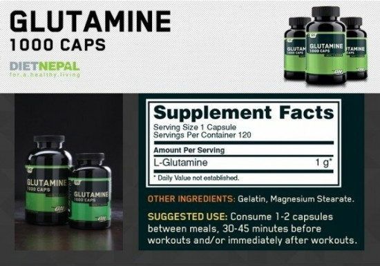 Аминокислоты «Glutamine»