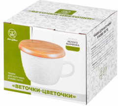 Чашка для капучино и кофе латте «Веточки-цветочки» - Фото 5