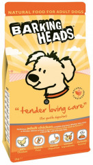 Корм для собак с чувствительным пищеварением с курицей и рисом «До последнего кусочка» (2 кг) - Фото 3