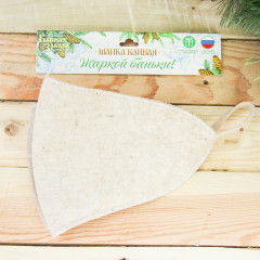 Шапка банная новогодняя «Я люблю баньку!» - Фото 2