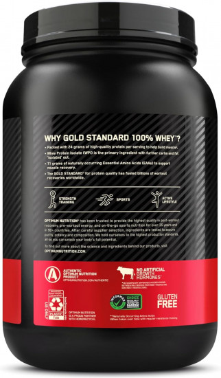 Протеин сывороточный 100% Whey «Шоколад с арахисовым маслом. Chocolate Peanut Butter»