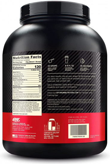 Протеин сывороточный 100% Whey «Шоколад с арахисовым маслом. Chocolate Peanut Butter»