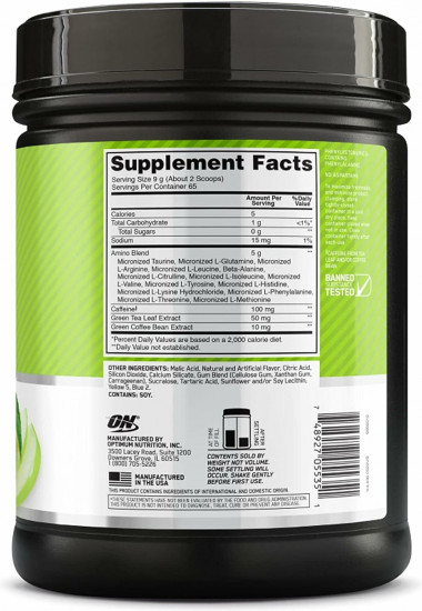 Аминокислоты со вкусом зеленого яблока «Amino Energy. Green apple»